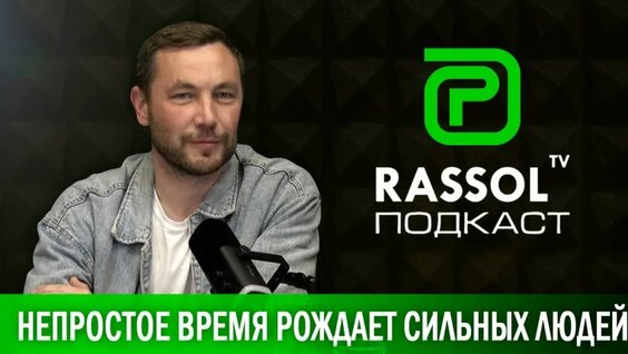 Антон Васильев VK Видео
