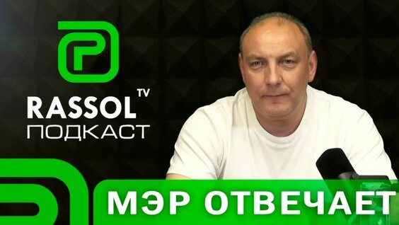 Антон Васильев VK Видео
