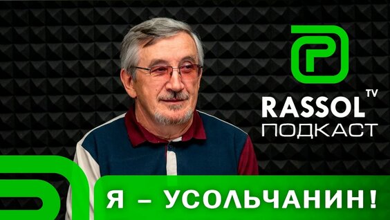 Антон Васильев VK Видео