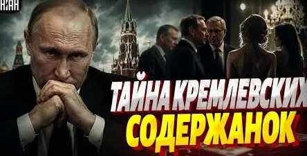 Антон Вайно YouTube