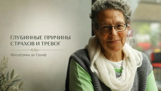 Антоний Сурожский YouTube