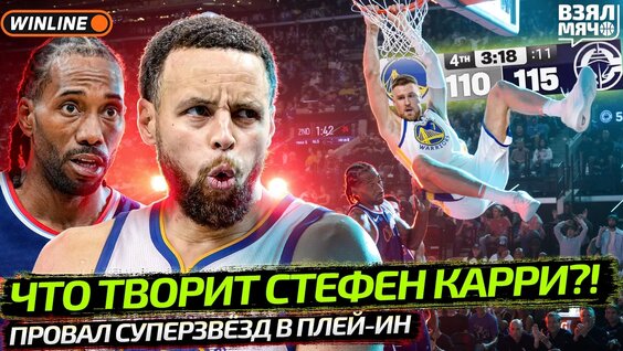 Аня Ищук VK Видео