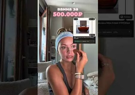 Аня Ищук YouTube