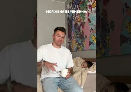 Аня Ищук YouTube