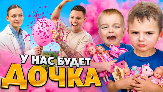 Аня Ищук VK Видео