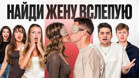Аня Ищук YouTube