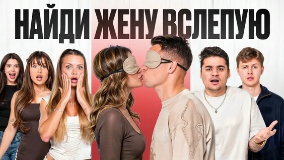 Аня Ищук VK Видео