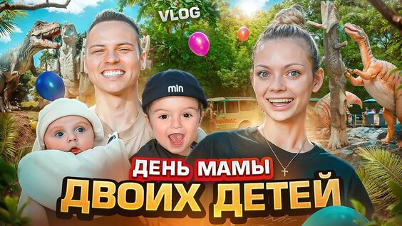 Аня Ищук Rutube