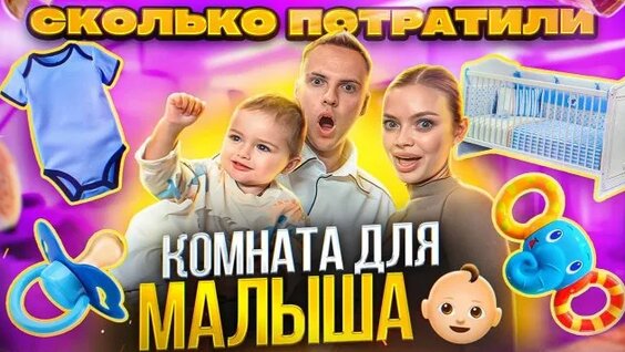 Аня Ищук Rutube