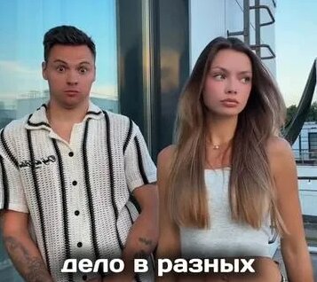 Аня Ищук Rutube