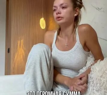 Аня Ищук Rutube