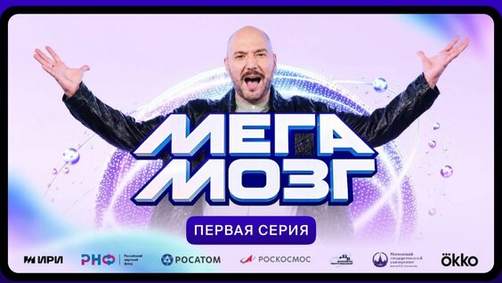 Аня Покров Rutube