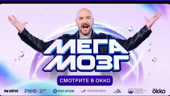 Аня Покров Rutube