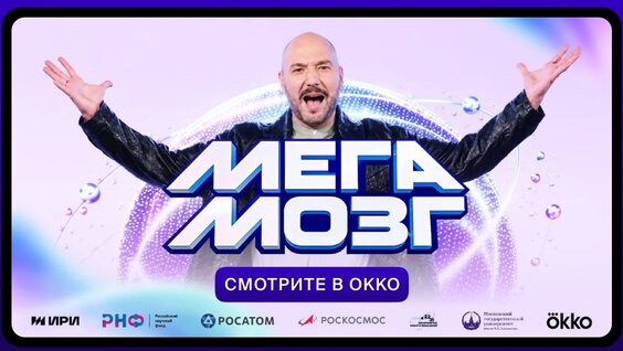 Аня Покров VK Видео