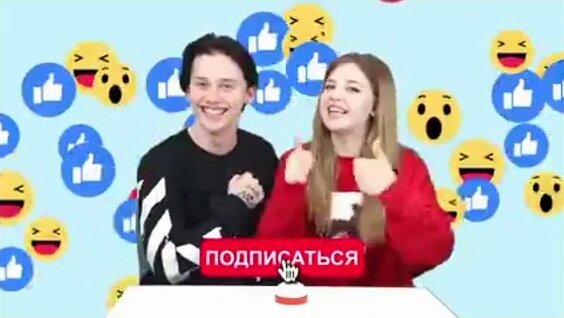 Аня Покров Rutube