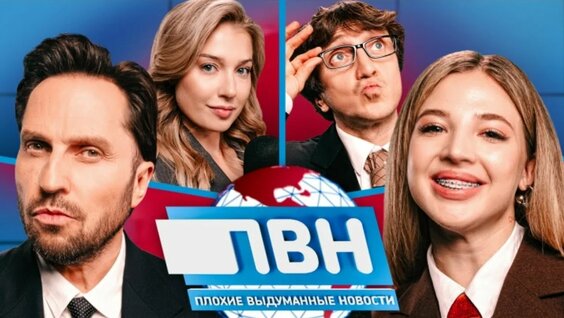 Аня Покров Rutube