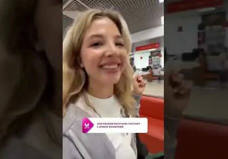 Аня Покров YouTube