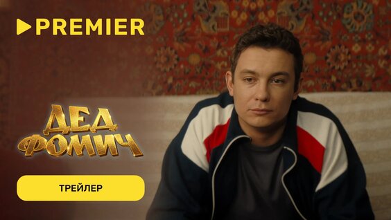 Аня Покров VK Видео