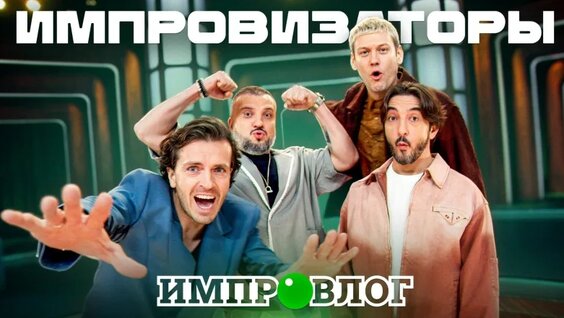 Аня Покров VK Видео