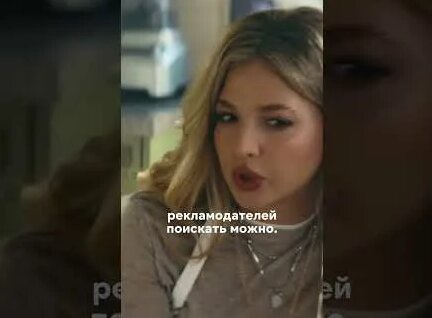 Аня Покров YouTube