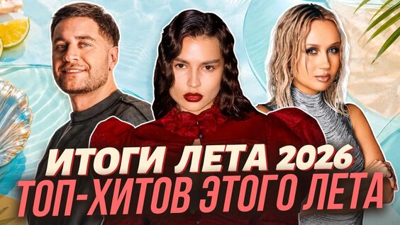 Аня Покров VK Видео