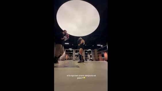 Аня Покров VK Видео