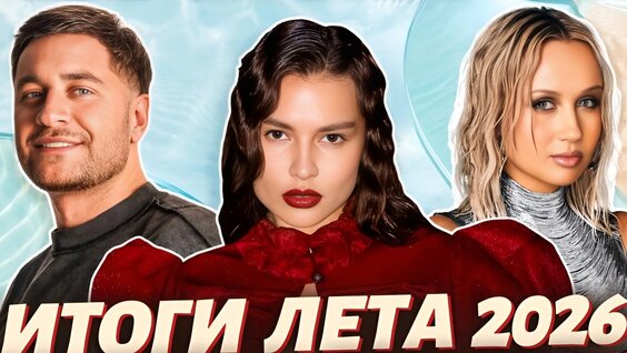 Аня Покров VK Видео