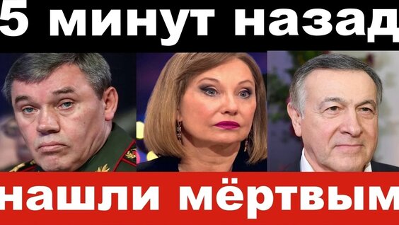 Анжелика Варум YouTube