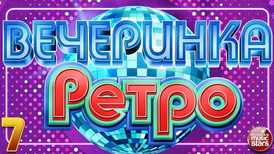 Анжелика Варум YouTube