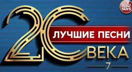 Анжелика Варум YouTube