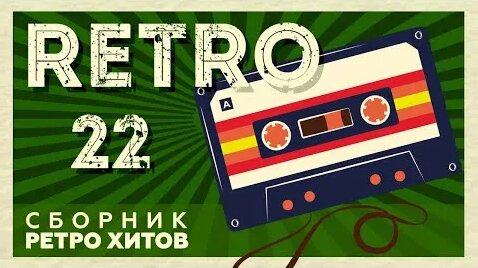 Анжелика Варум YouTube