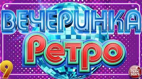 Анжелика Варум YouTube