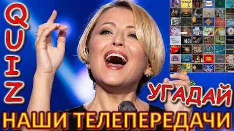 Анжелика Варум YouTube