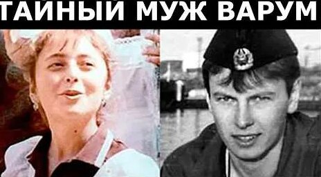Анжелика Варум YouTube