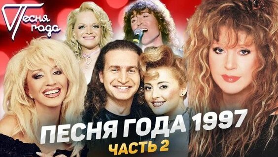 Анжелика Варум Rutube