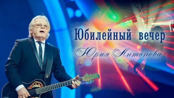 Анжелика Варум VK Видео