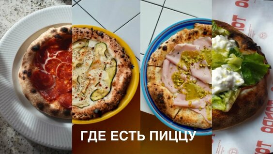 Арам Мнацаканов YouTube