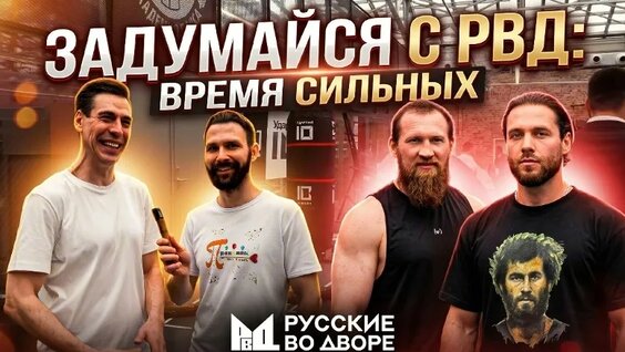 Арарат Кещян VK Видео