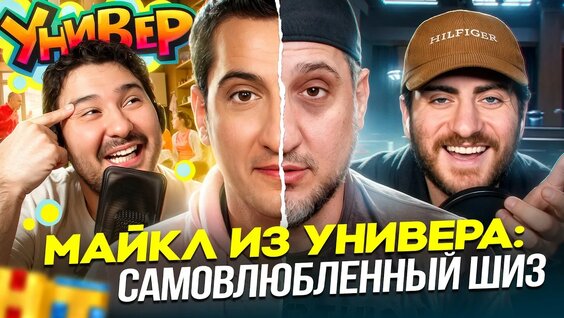 Арарат Кещян YouTube
