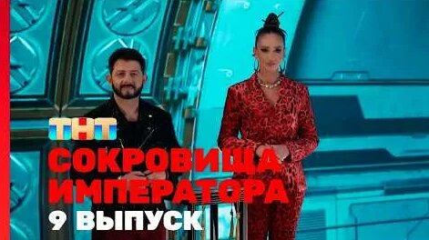 Арина Аверина YouTube