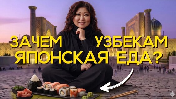 Аркадий Новиков Rutube