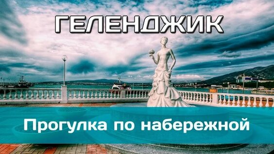 Аркадий Новиков VK Видео