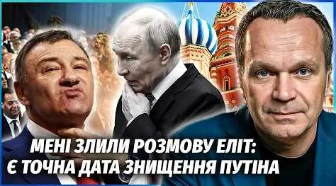 Аркадий Ротенберг YouTube