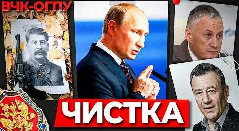Аркадий Ротенберг YouTube