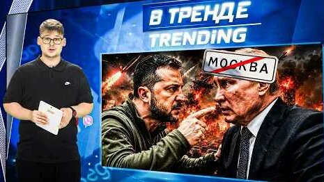 Аркадий Ротенберг YouTube