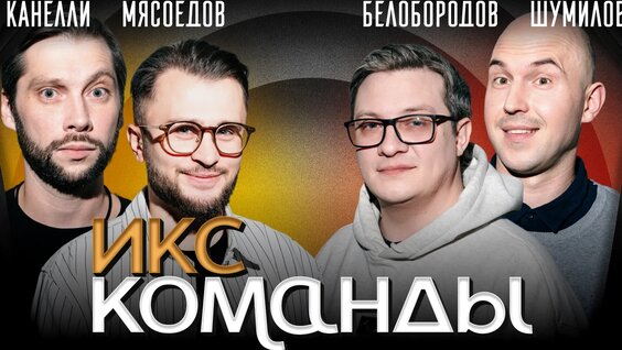 Аркадий Стругацкий VK Видео