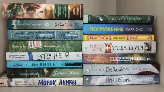 Аркадий Стругацкий VK Видео