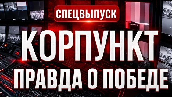 Аркадий Укупник YouTube