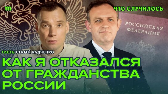 Аркадий Волож YouTube