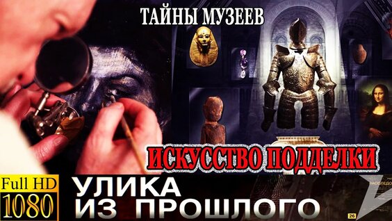 Архип Куинджи VK Видео